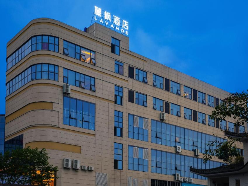 Lavande Hotel Luzhou Lufu Wanfu Daduhui Buitenkant foto